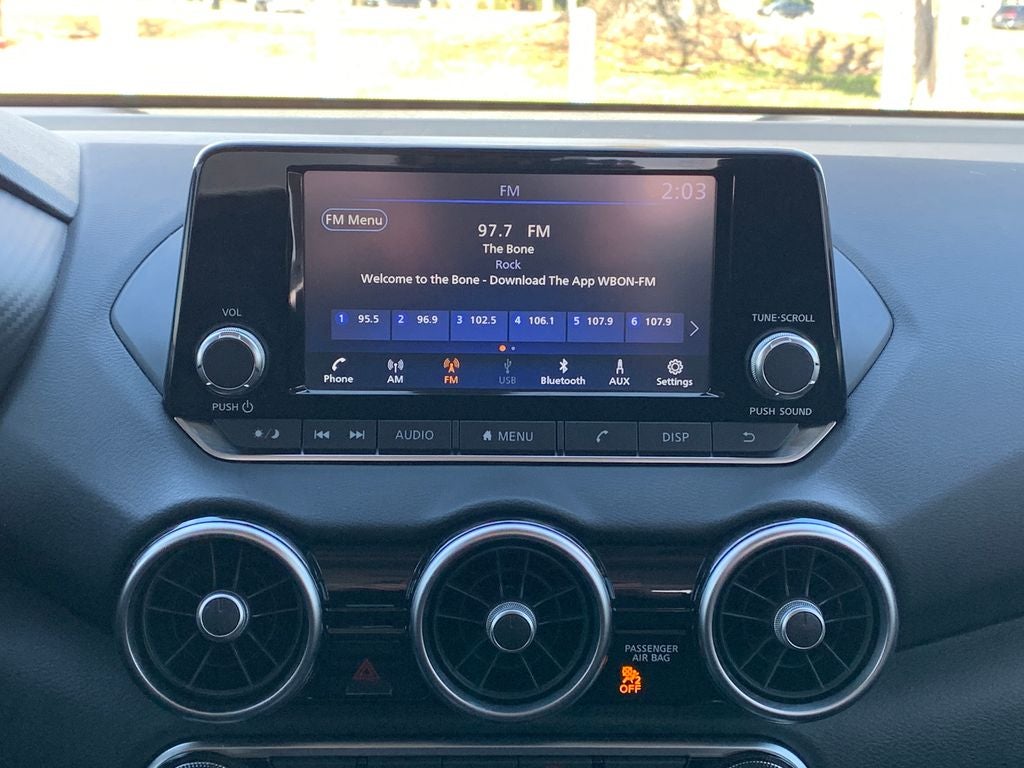 2024 Nissan Sentra S