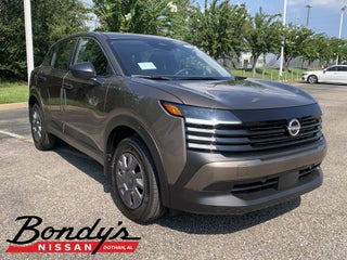 2027 Nissan Kicks S