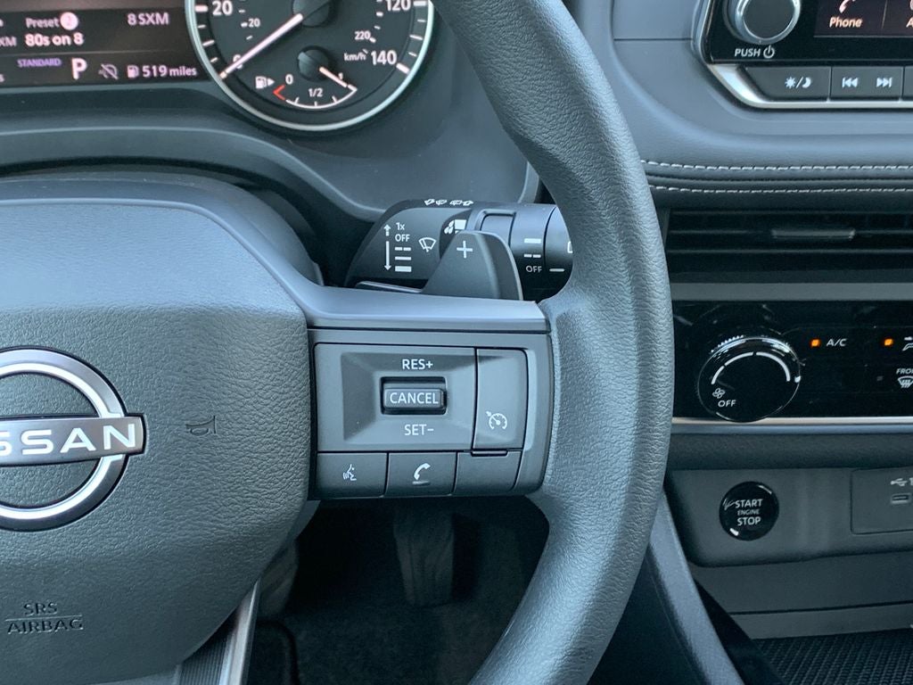 2026 Nissan Rogue S
