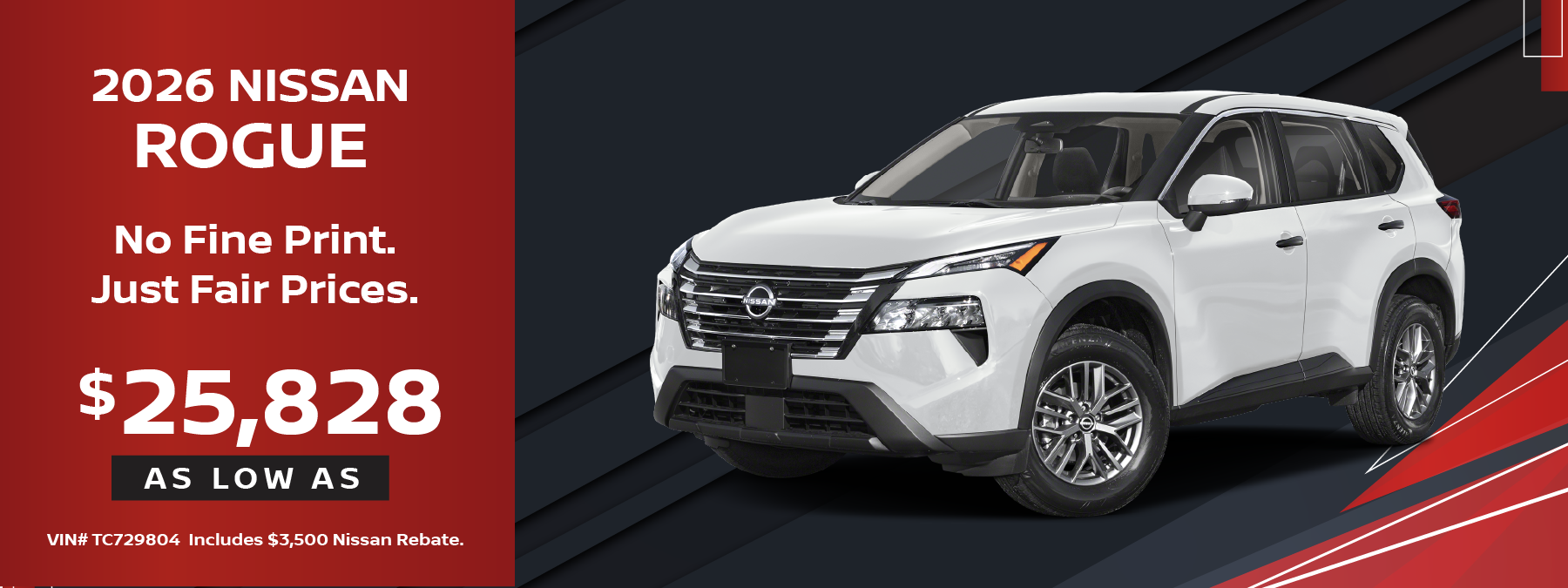 February 2026 Nissan Rogue